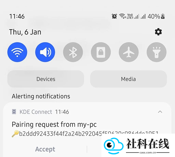 KDE Connect