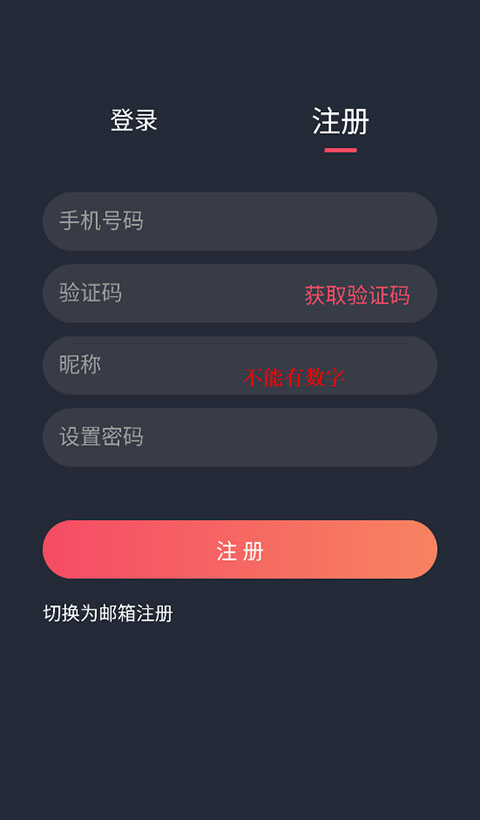 泰剧兔tv电视版