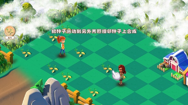 繁盛农场游戏画面