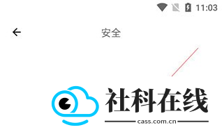 解忧娃娃安卓版