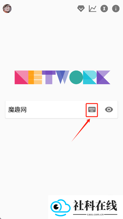 解方程计算器app