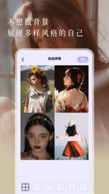 美易painter旧版