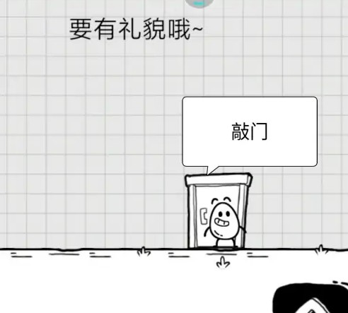 茶叶蛋大冒险免登录版