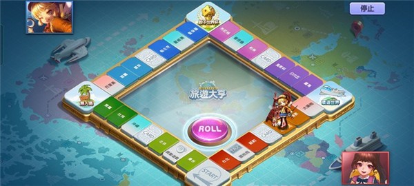 天天富翁