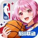 代号篮球少女正版