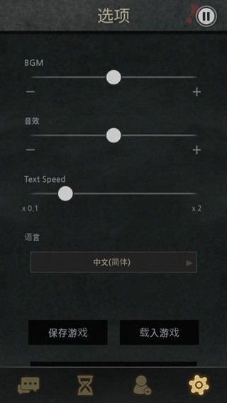 7Days游戏