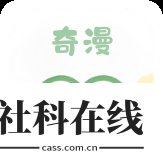 奇漫
