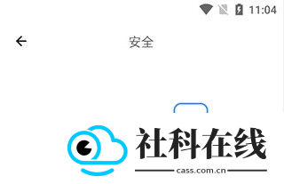 解忧娃娃安卓版
