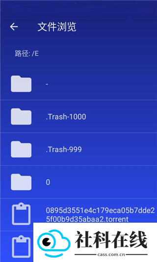 wifimouse安卓版
