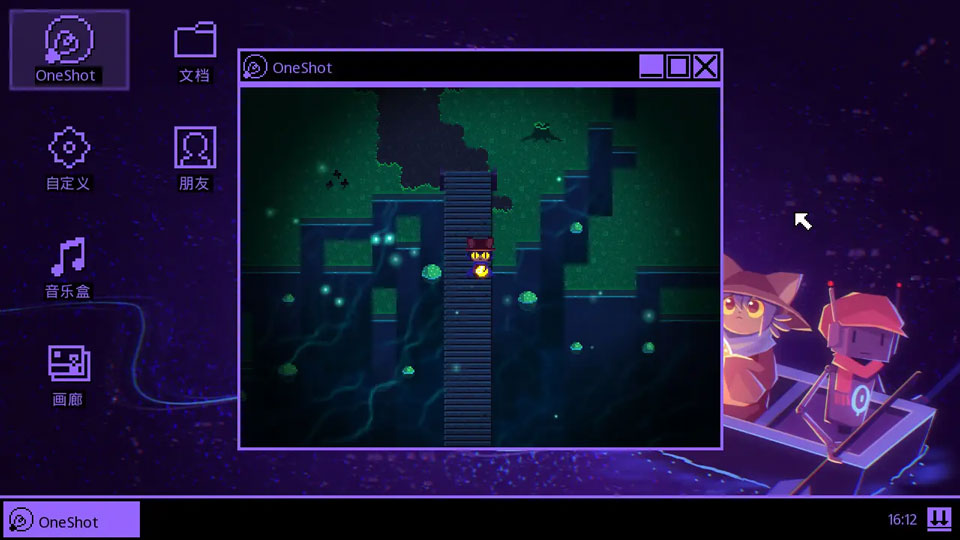 oneshot