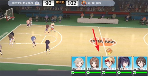 代号篮球少女正版