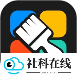 百变图标安卓版