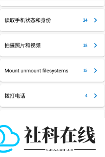 小红伞杀毒软件官方汉化版