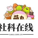 sky萌丸下载