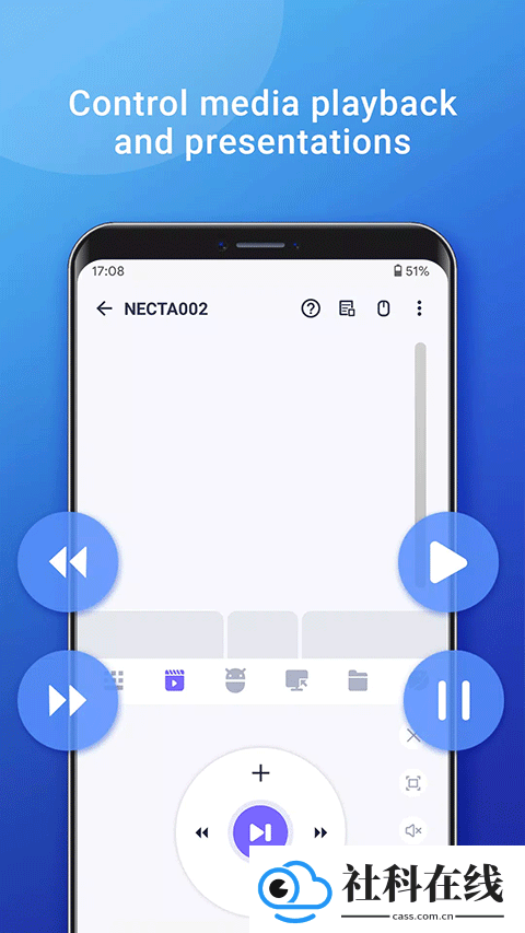 wifimouse安卓版