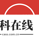 语音合成助手