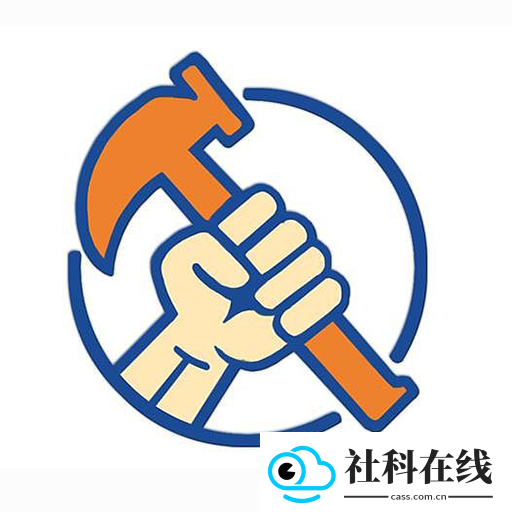 TO工具箱助手