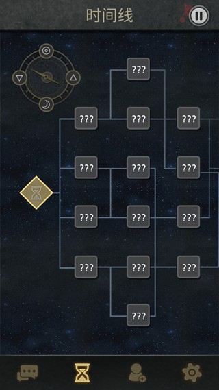 7Days游戏
