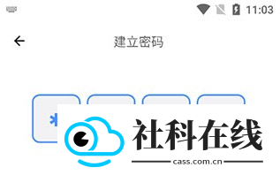 解忧娃娃安卓版