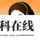 耳机大家坛