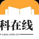 小书亭2018老版本