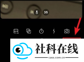 Dazz相机安卓版