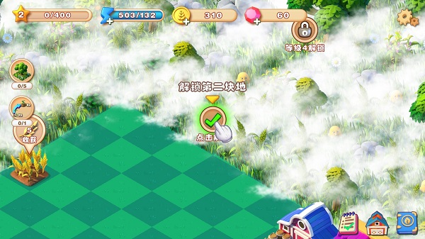 繁盛农场游戏画面