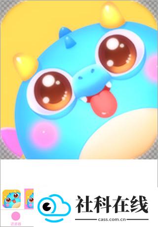 粉红滤镜相机